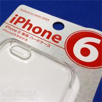 iPhone6透明ケースをダイソーの100円均一で購入したら予想以上に良かったという話