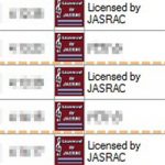 ニコニコ生放送でアンコちゃんのサムネイルがジャスラック化。コテハンも「Licensed by JASRAC」に!
