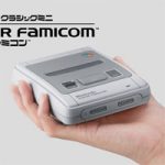 【ニンテンドークラシックミニ】スーパーファミコン発売日は10月5日、予約はいつから?コントローラは同じ大きさで未発売のスターフォックス2収録
