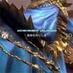 【FF14】極ラクシュミ討滅戦攻略。チャンチャラー後はエーテル使用が基本、STは扇範囲処理に注意したい