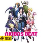 【PSプラス】2017年12月のフリープレイ一覧。「アキバズビート」「KNACK」「餓狼」など全5タイトル