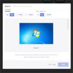 【Discord】画面共有のやり方。最大10人までDMグループ通話でスクリーンやアプリの共有、ラグも少なめ