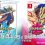 【ポケモンソード・シールド】発売日はいつ？御三家や巨大化、ワイルドエリアなど情報まとめ＆マックスレイドバトルの詳細