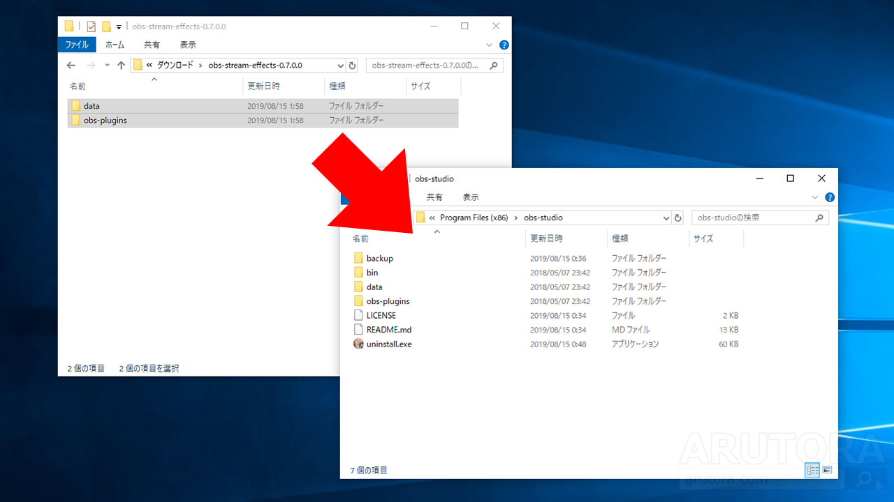 Obs 配信や録画でモザイクを入れる方法 Source Mirrorプラグインを使ったピクセレート ぼかしの2種類のやり方を解説 Arutora