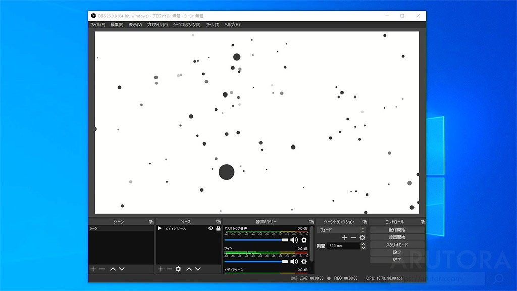 Obs 動く背景の作り方と設定方法 動画素材には何度でも自由にカラー変更を行える フィルタのかけ方のコツ 配布有 Arutora