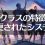 【ブルプロ】5つのクラス（ジョブ）の特徴やスキル、クローズドβ時との違い。ヘイトシステムが実装されたのは大きな変化だ